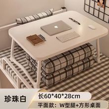 ���ϕ����Pӛ����X����ͯ���ό��֌W�����W�����ᴲ���ۯBС����