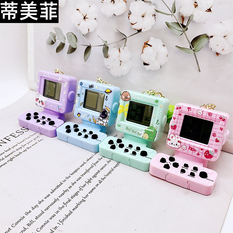 Tetris game machine keychain mini arcade handheld game decompression toy wholesale creative key ring