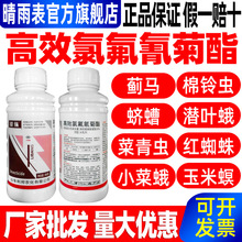 10%��Ч�ȷ���������x������ș���{�����x����ș�����x������Ʒ