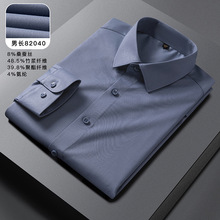 �߶˳���ɣ��˿������������ְҵ��װ���¹�װ82040�г���