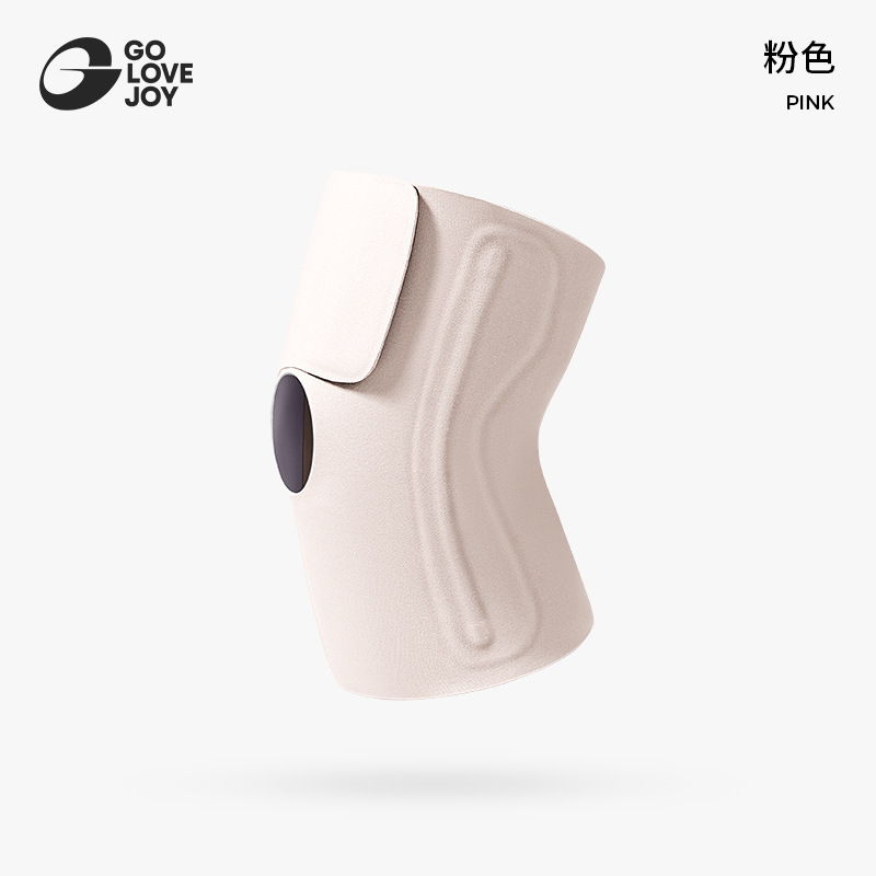 GOLOVEOY高乐捷护膝运动男女膝盖关节套半月板保护套羽毛球跳绳薄|undefined
