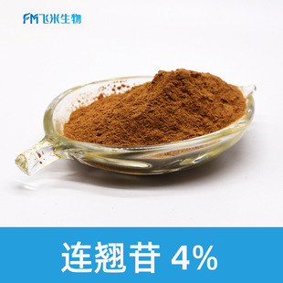 �B�N���w������F؛ �B�N��ȡ�� ��Ҏ��ľϬ��ֲ���B�N��ȡ��