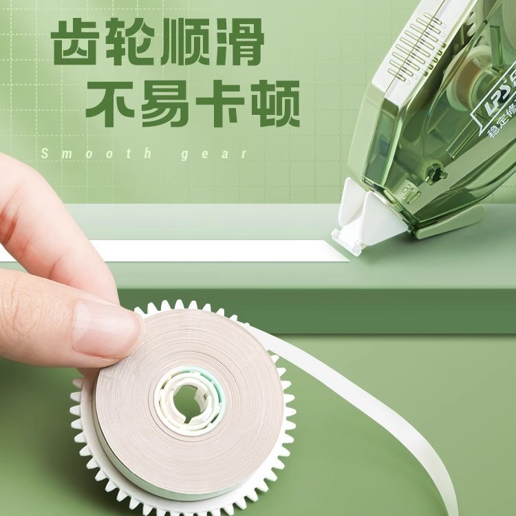 Cinta correctora Lepusheng para estudiantes, recambio de cinta correctora, recambio popular, gran capacidad, portátil, modelo silencioso de repuesto.