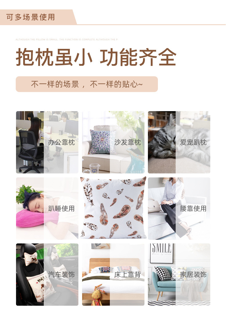 22069838615_1927272529