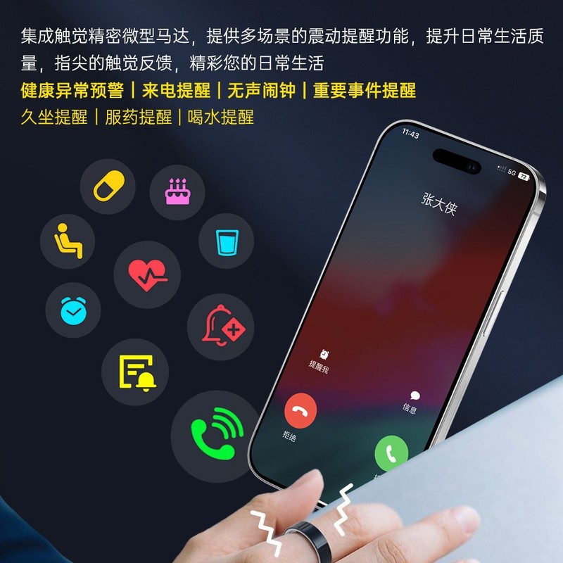 TM22 スマート健康リングクロスボーダー気分心拍数生理学的血中酸素モニタリング振動リマインダーマルチ|undefined