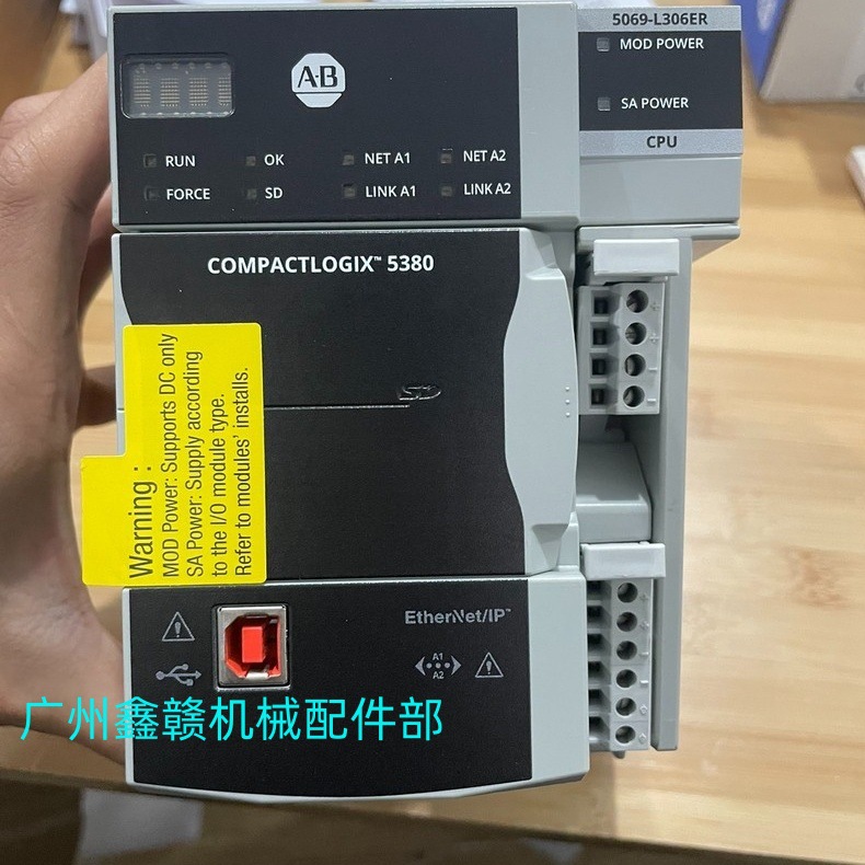 AB罗克韦尔系列模块 5069-L306ER  全新库存现货议价包邮