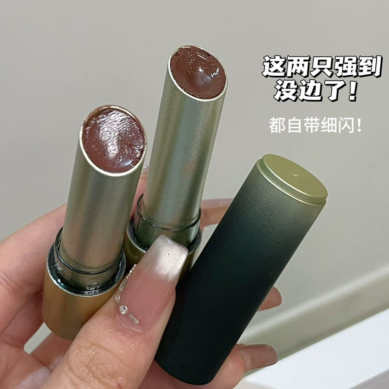 HERORANGE Moisturizing lipstick, lip gloss