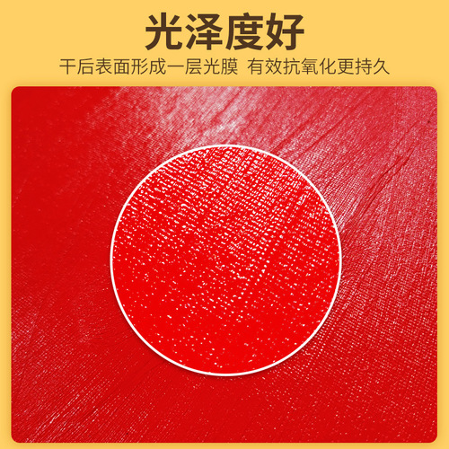 Manufacturer acrylic paint large barrel wall painting hand-painted graffiti non-fading large capacity indoor and outdoor white large bottle exterior wall