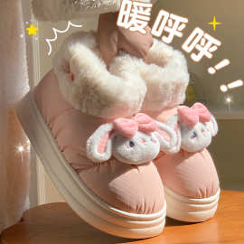 棉拖鞋女士2023新款秋冬季高帮加厚保暖情侣款冬天暖绒毛毛棉靴女