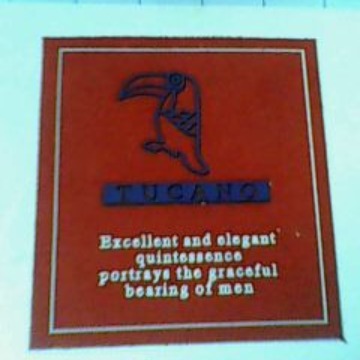 环保车线型胶粘型艳丽丝印电压服装标牌皮标胶标反光标