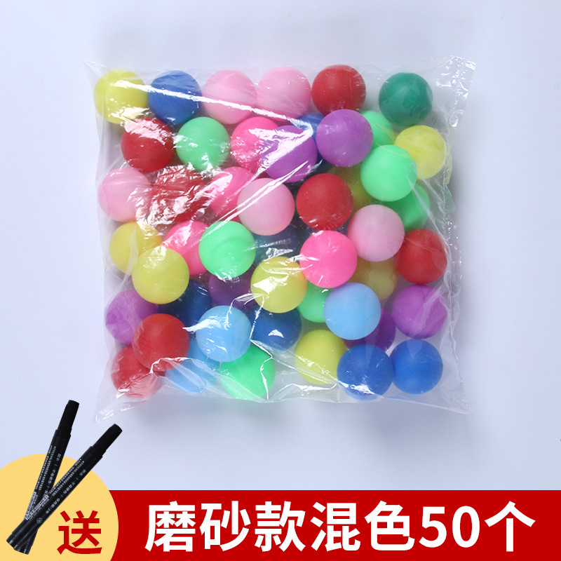 젖빛 색상 혼합 50 2 마커 펜을 보내기