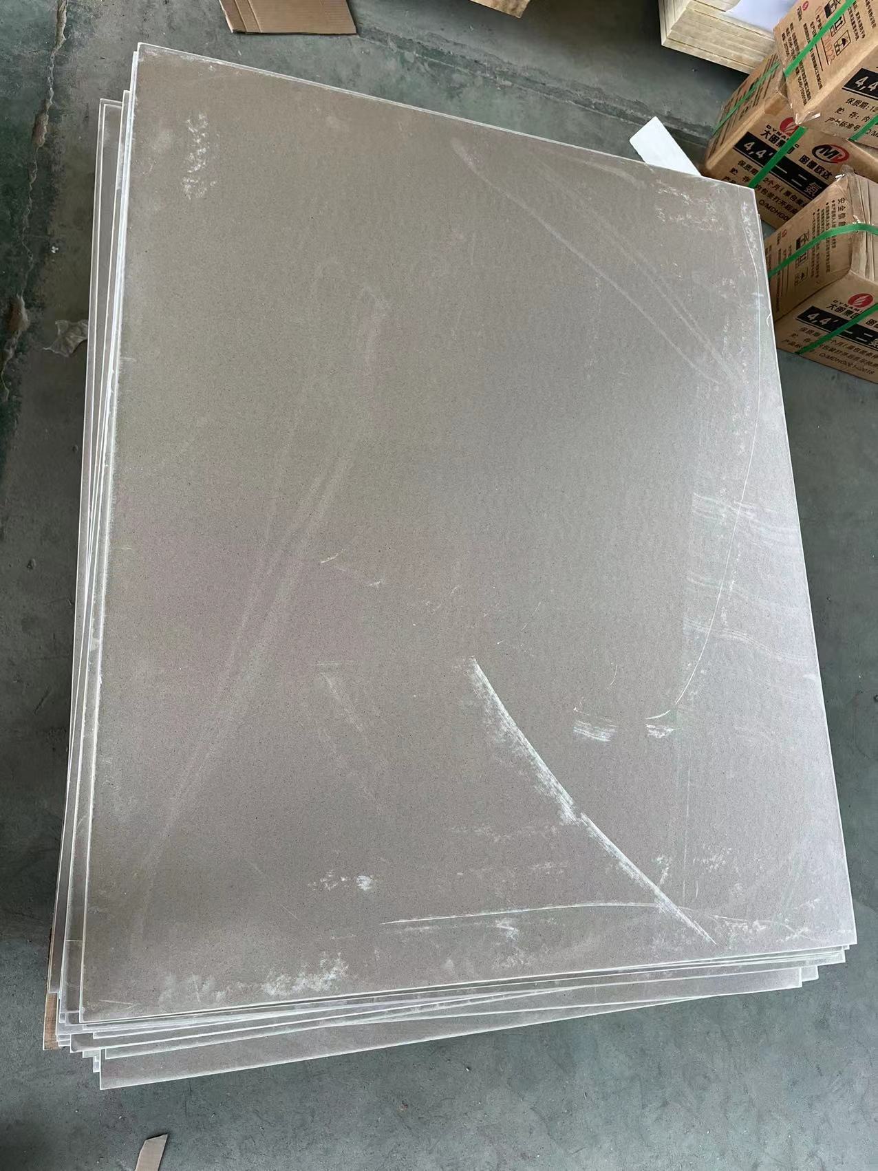 微信图片_20230413135105