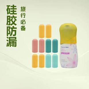 �羳 ���zƿ�������bϴ����Ʒ�������,���б؂�,������ ��©�F؛