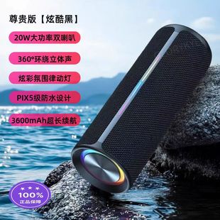 ������Q2025�o���{�������y�����ڴ������忨U�PRGB���������