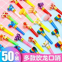 ЦĘ����������s��߃�ͯ���������׃��@���ȴ������ߏS���R�d