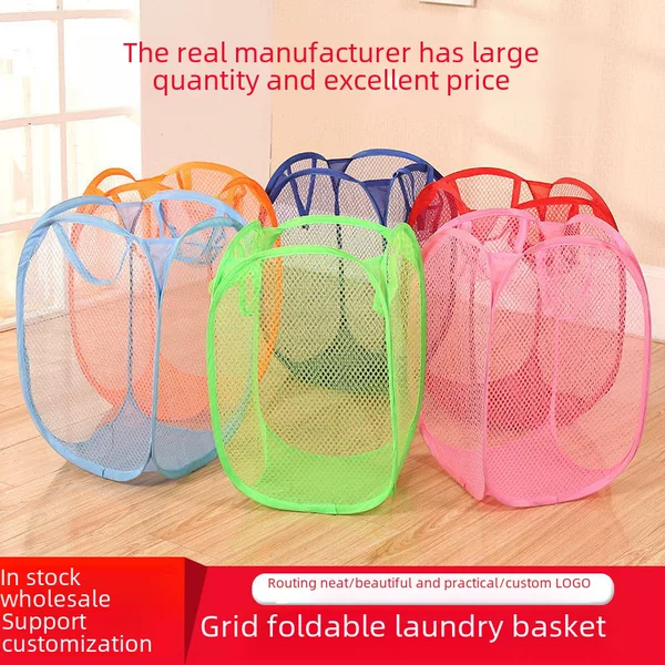 Single-Color Mesh Foldable Laundry Basket, Simple Household Bathroom Laundry Hamper, Children's Toy Large-Capacity Storage Basket