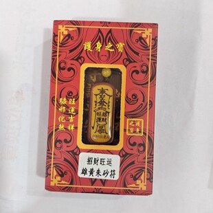 2026�������̴ľ����S��ľ ��������̫�q��܊����耳׿�