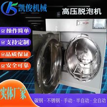 500X800P䓳ݙCݙCm춸NLCDҺݳ