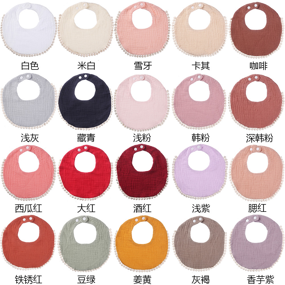 WW51-中文色卡(1)