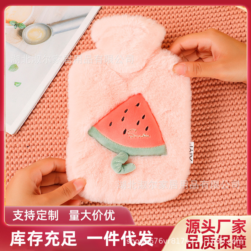 水果注水热水袋暖水袋灌注水暖手宝热敷暖肚子女暖腰爱艺防爆暖身