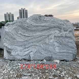 ԭʯ���^ʯѩ��ʯ̩ɽʯ��Ƭ��С���N����̩ɽ��Ȼ��ɽʯ�F؛����