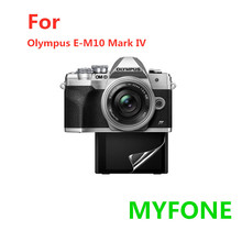 适用 奥林巴斯 E-M10 Mark4相机屏幕保护贴膜iv钢化玻璃防爆碎屏