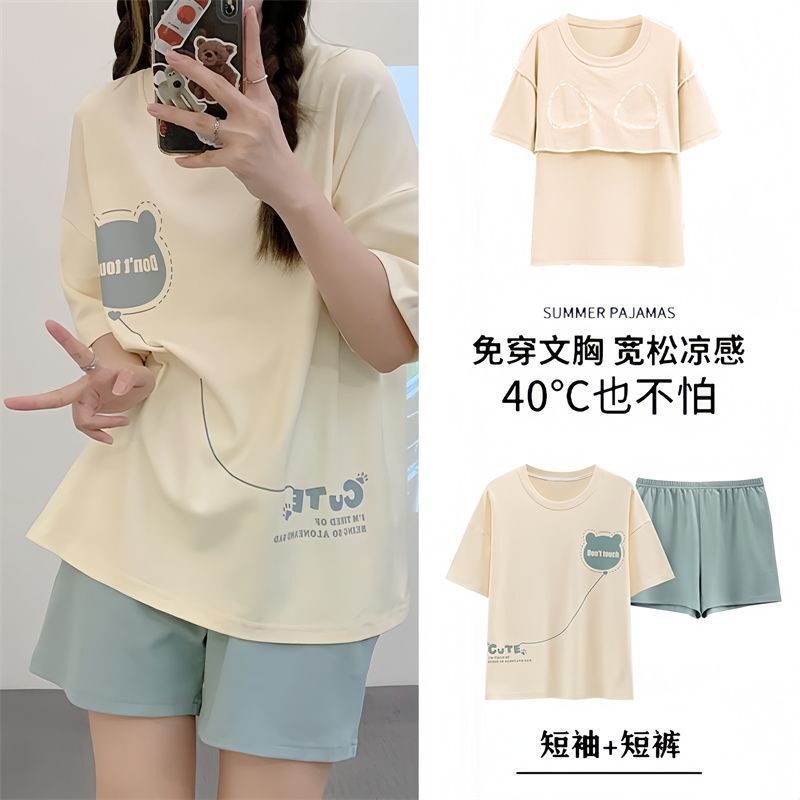 2026 New Style Pajamas with Breast Pads for Women, Summer Loose-Fitting Student Princess Dormitory Large Size Suit, Summer Home Clothes 2026 New Style Pajamas with Breast Pads for Women, Summer Loose-Fitting Student Princess Dormitory Large Size Suit, Summer Home Clothes