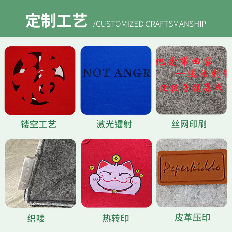 跨境供应毛毡手提电脑包 毛毡文件袋 保护笔记本手提袋加印logo|undefined