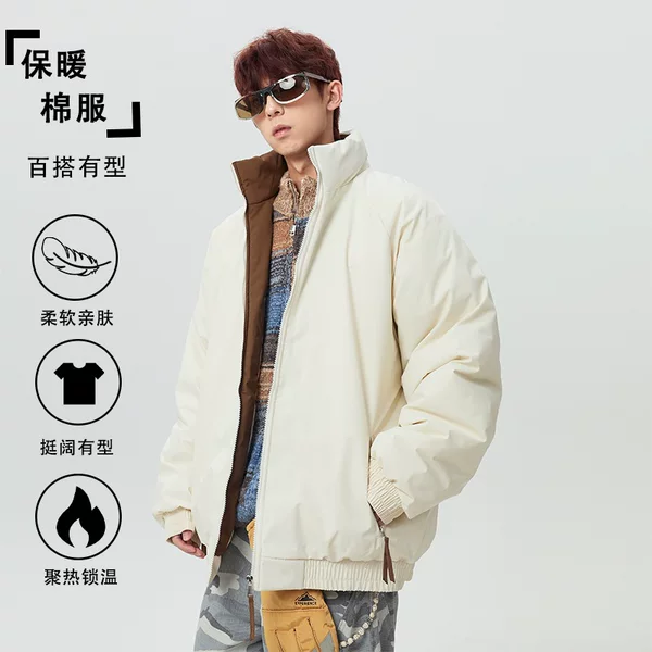 Autumn and winter stand-up collar baseball jacket, men's water-repellent thickened loose-fitting American casual cotton coat, in stock