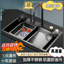 304���P����^�rˮ�@�N���๦�ܼ{��ϴ����S؛Դ����朿羳���l