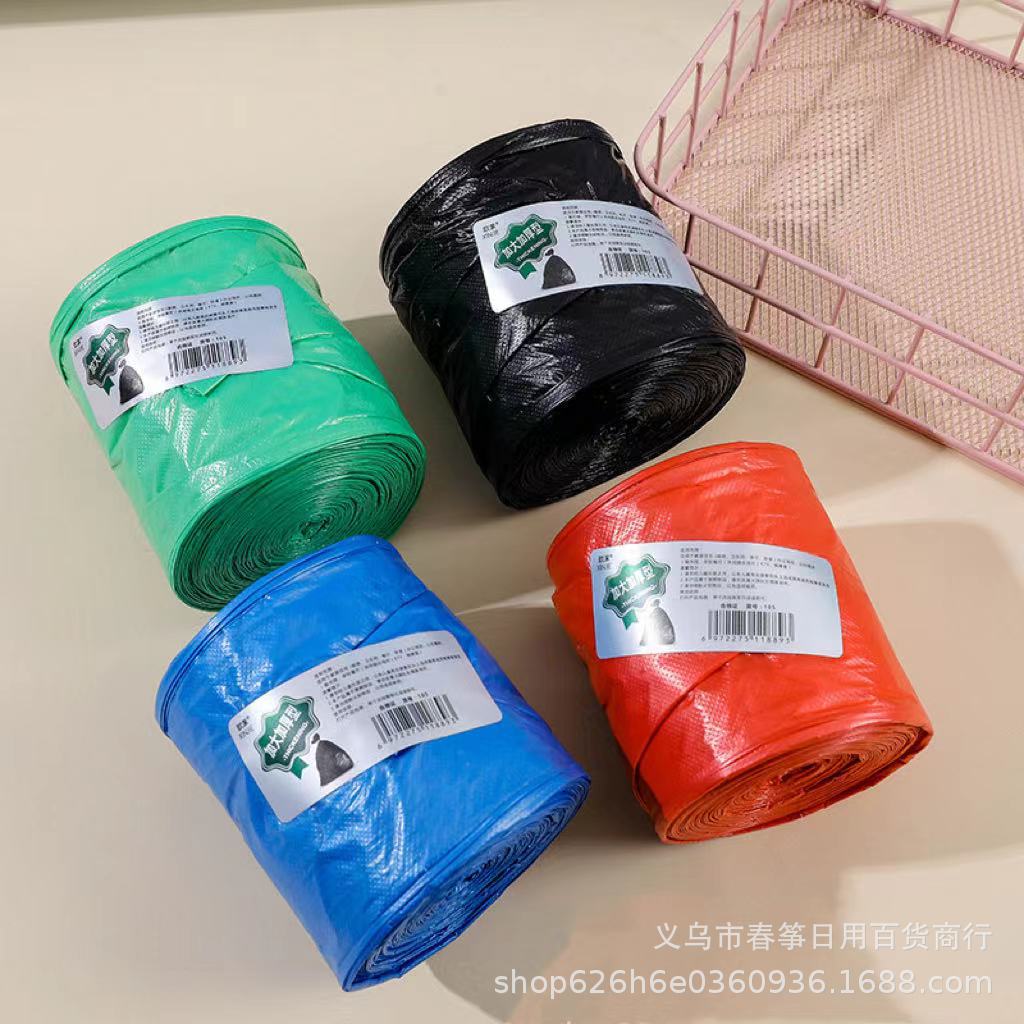 微信图片_20240429181041