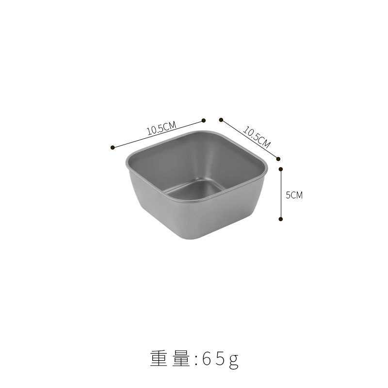 Cesta de bocadillos sin orejas 10.5*10.5cm (plata)