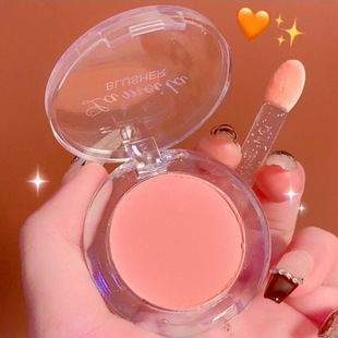 Monochrome Naked Makeup Blush Brightening White Lasting Natural High Light and Delicate Vit High Light Female Student Rouge