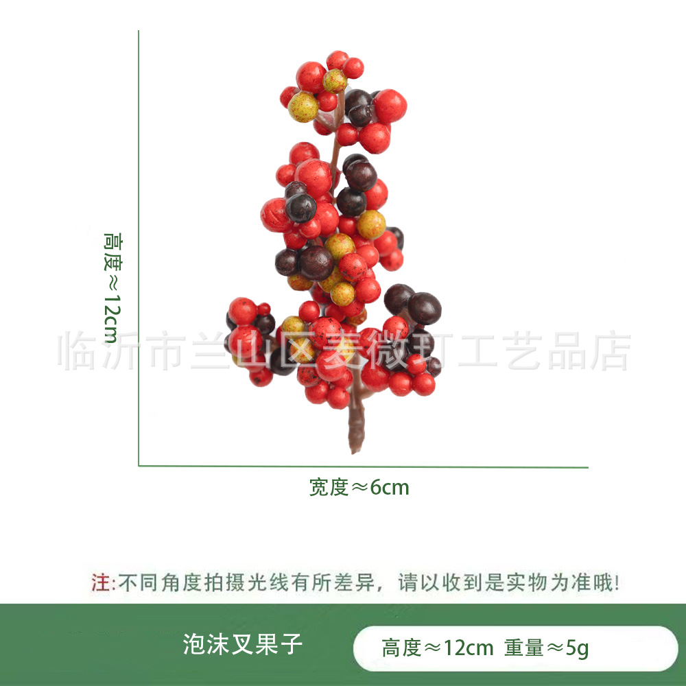 폼 포크 레드 블랙 옐로우 혼합 색상