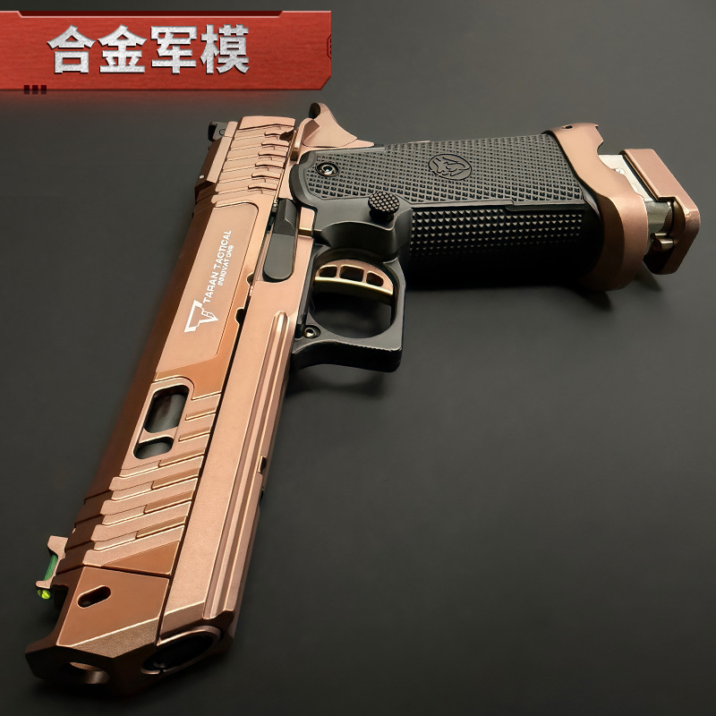 The Great Pit Viper - Main Figure 6.jpg