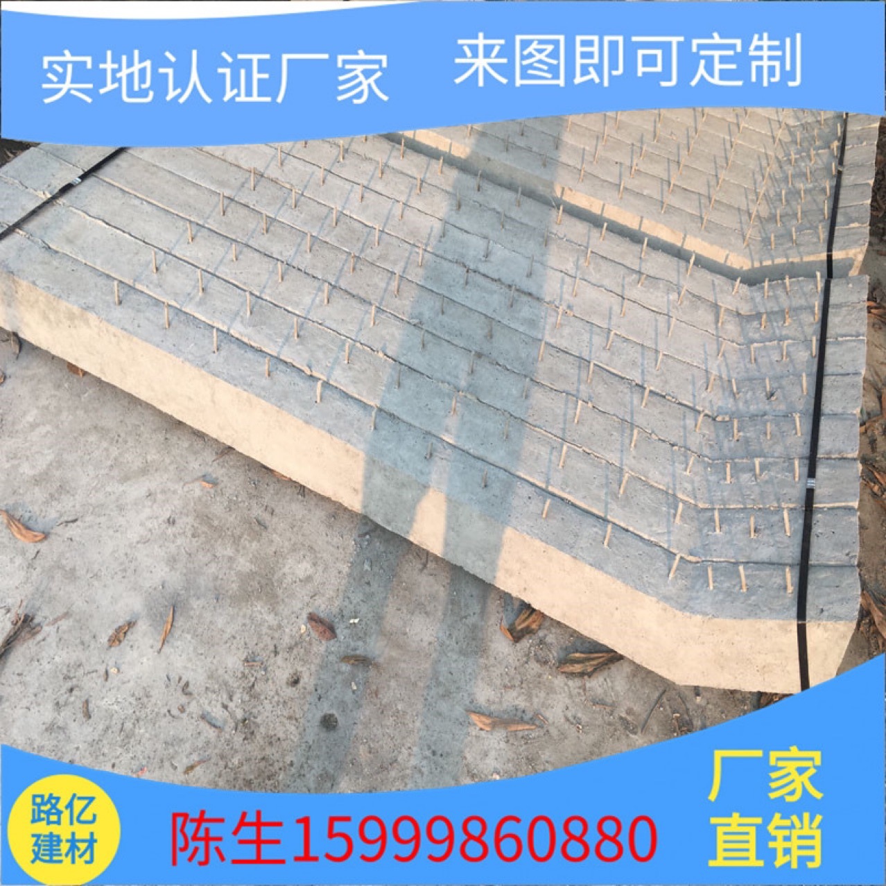 深圳市水泥柱厂家直销围栏水泥柱批发光明区混凝土立柱厂家