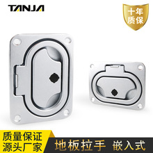 ���P�316LǶ��ʽ�ۯB���֏�λ���� ƽ���ۯB���� �\�Ͻ�ذ�����