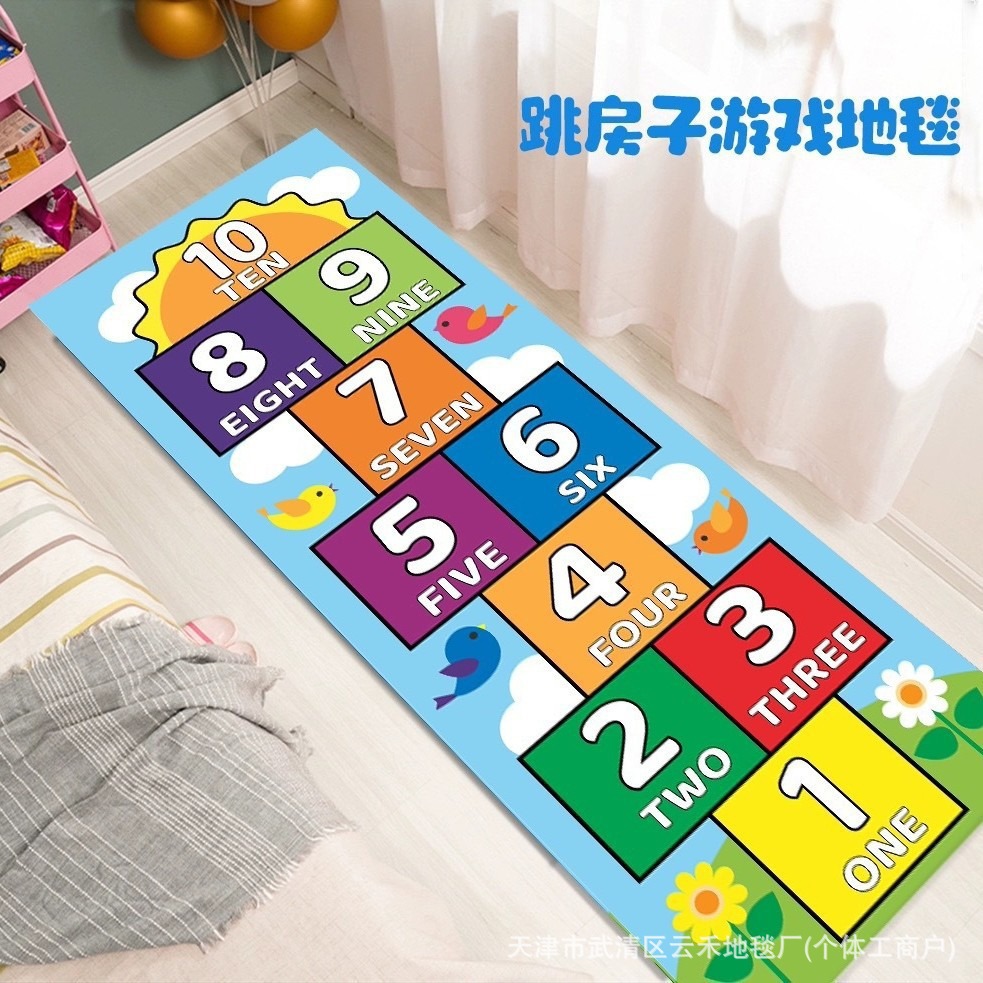 푸른 하늘 흰 구름 새