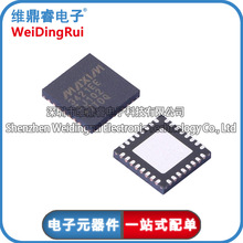 ԭװ��Ʒ MAX3421EETJ+T ˿ӡ3421EE TQFN-32 ȫ�½��� USB�ӿ�C