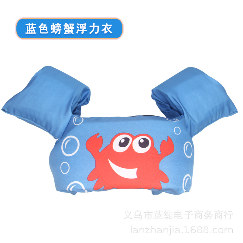 블루 크랩 플로트셔츠