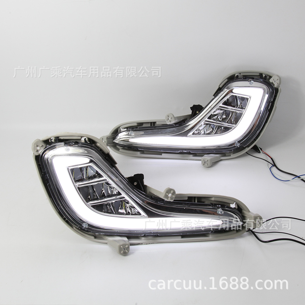 Adecuado para 11-16 luces de circulación diurna de acento moderno