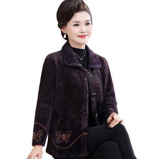 ���̶��b��ˮ���q����������Ů�����q���I�_������������̫̫����