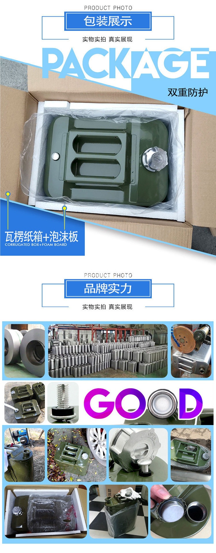 Thickened iron oil drum, gasoline drum, 30L, 20L, 10L, 50L refueling canister, diesel drum, iron drum, gasoline drum, oil canister