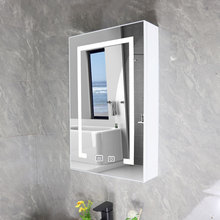 加深镜柜浴室智能40小户型单独卫生间置物柜厕所除雾带灯吊柜