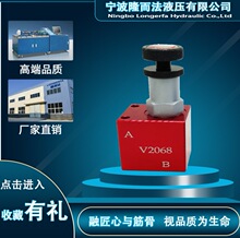 Һ���ݼy���b�y늴��y��Ȧ������헹����y�����M��LSV08+V2068