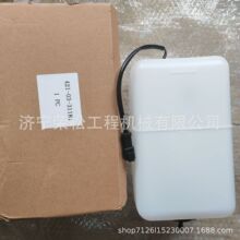 ��Ӧװ�ػ���� WA480 WA380 ��ˮ�� 421-03-31181