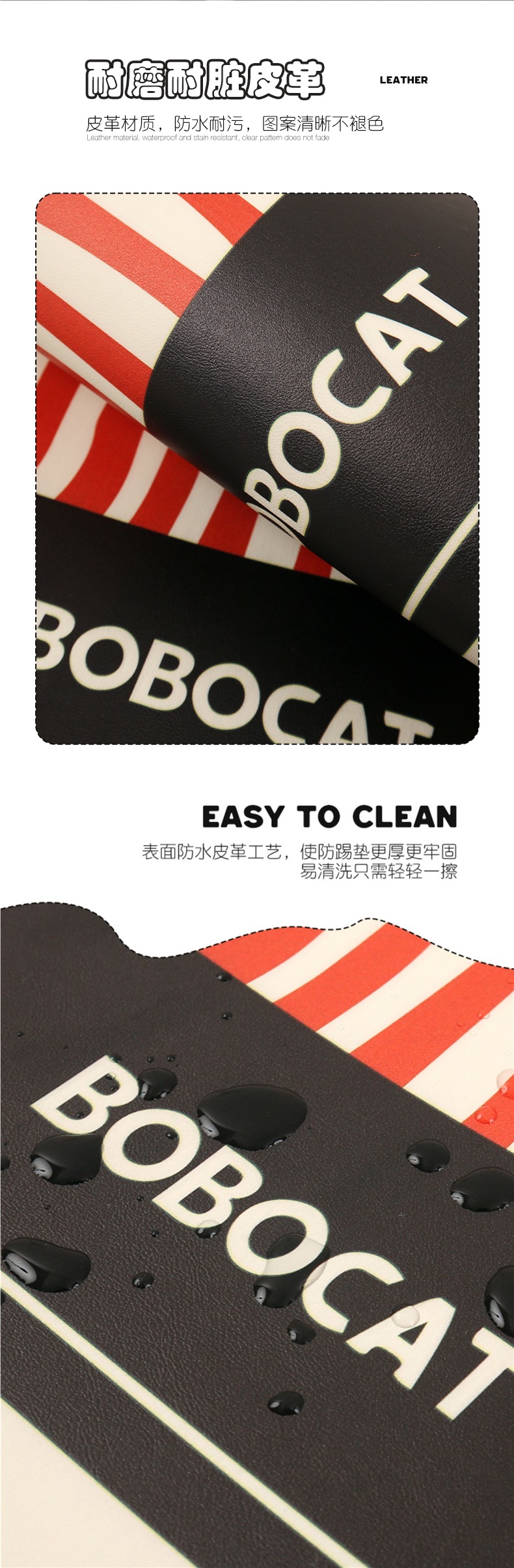 Car Anti-Kick Mat for Rear Seat Interior Decoration, Cartoon Cute Car Accessory, Protective Pad for Seat Back