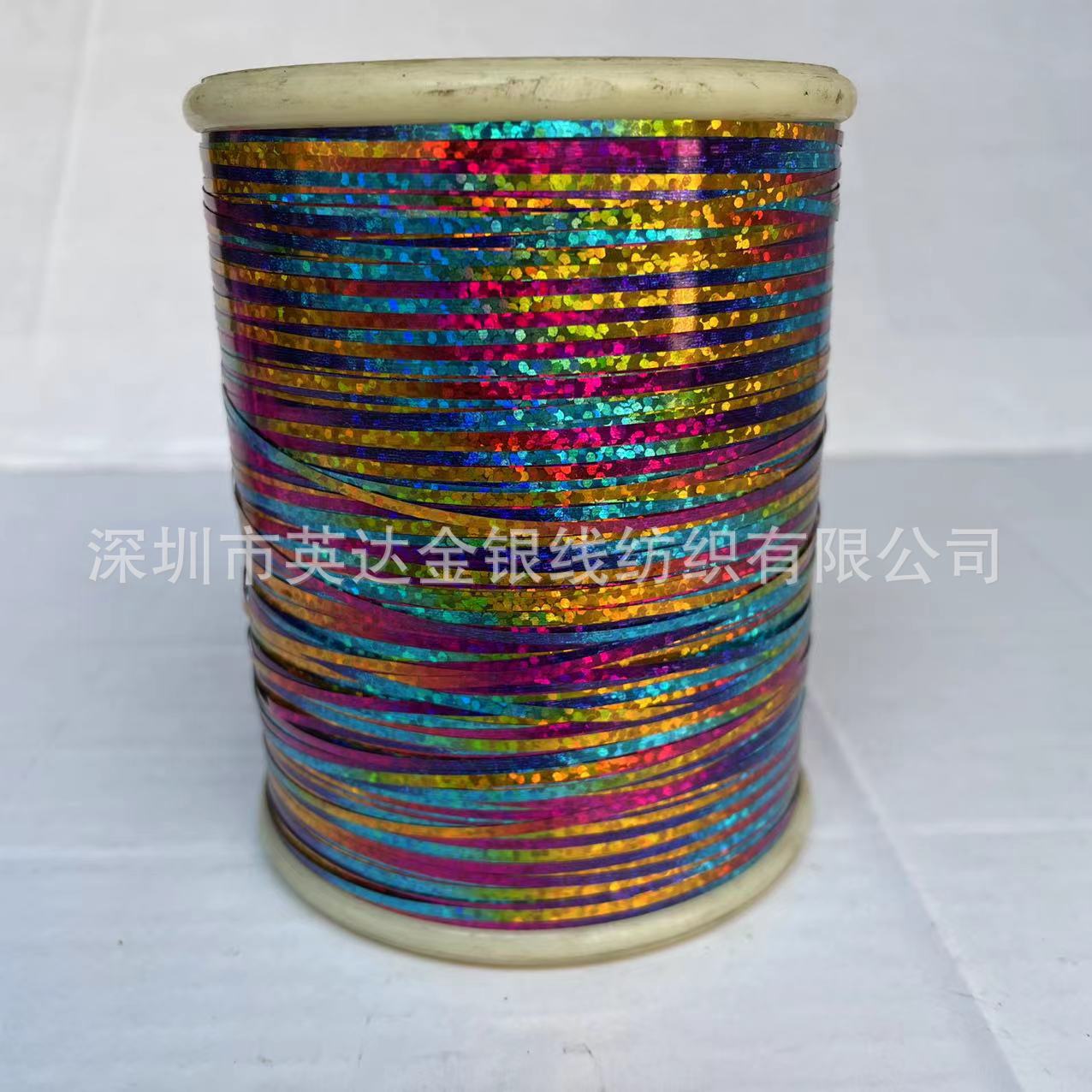 微信图片_20240115233018