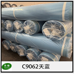 �S��ֱ�Nȫ�޼����غ���bñ������16*10�Ӻ�ĥë�L������F؛