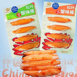 膨化;软糖;饼干